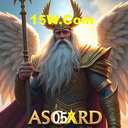 A Emoção da Loteria na 05X: Uma Chance de Mudança de Vida